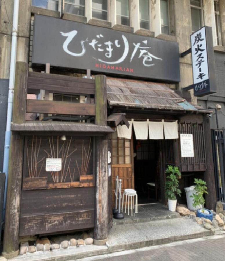 Hotel Chapel Story Sakaihigashi  Sakai  Bagian luar foto