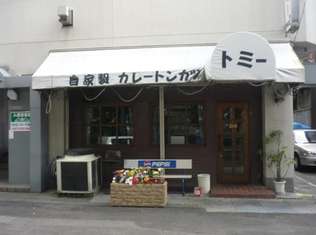 Hotel Chapel Story Sakaihigashi  Sakai  Bagian luar foto